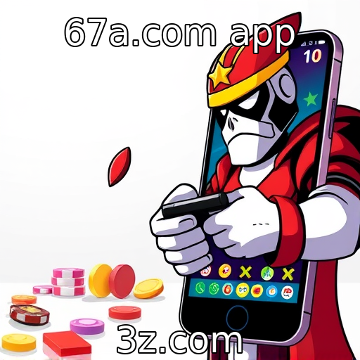 Mudanças nas regulamentações de jogos e suas consequências