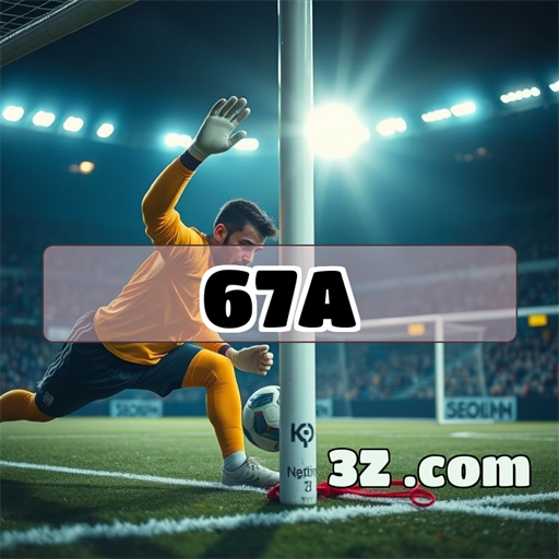 Aventura na Trivia do 67a.com app: Teste Seu Conhecimento